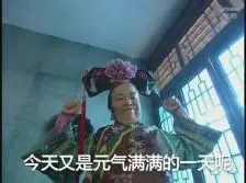 aluminium slot couple jual Ling Beiming dan Yun Sheng sama-sama tidak menyukai Ling Yue menjadi pemburu monster